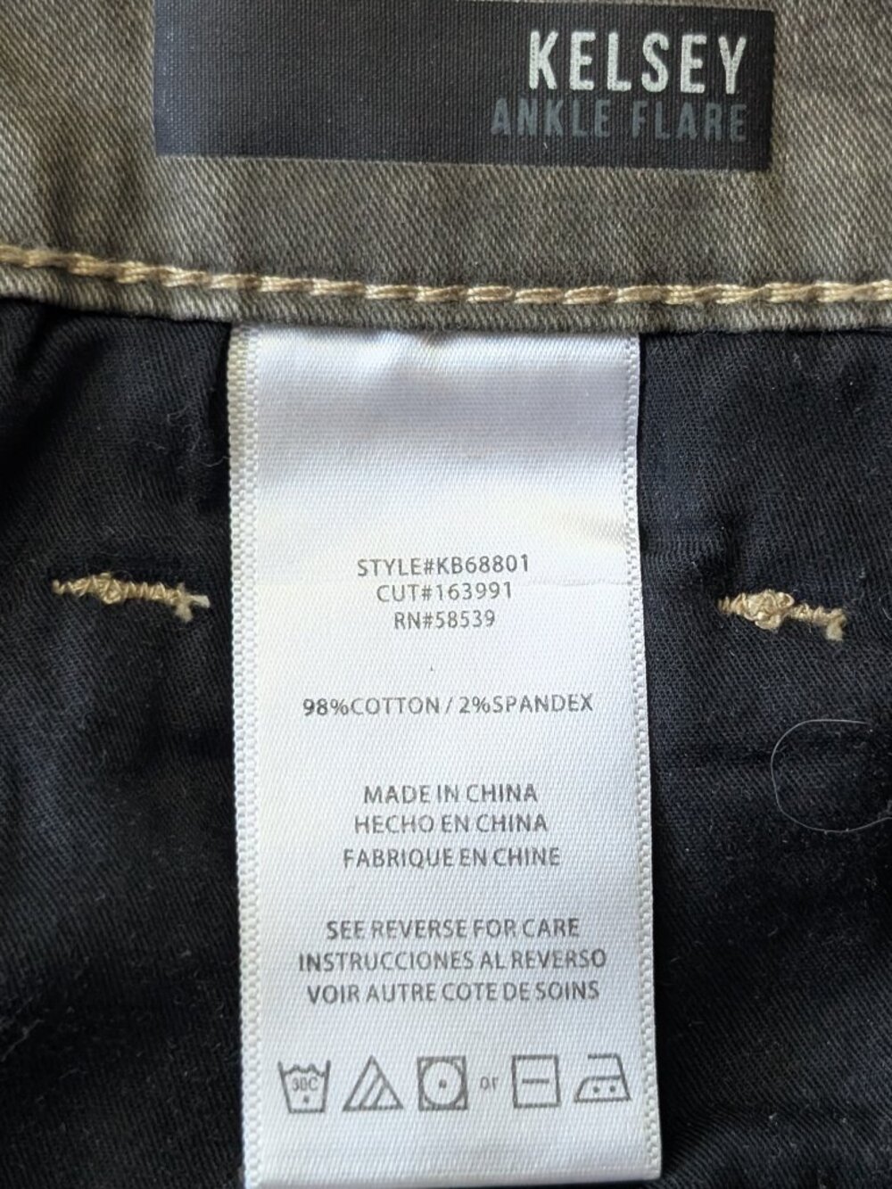 Kut From The Kloth Kelsey High Rise Ankle Flare Pant - Picture 8 of 8